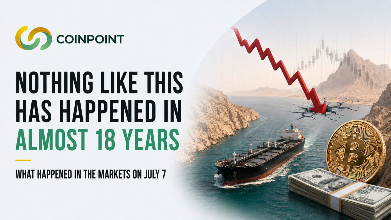Not Seen in Almost 18 Years: What Moved the Markets on July 7