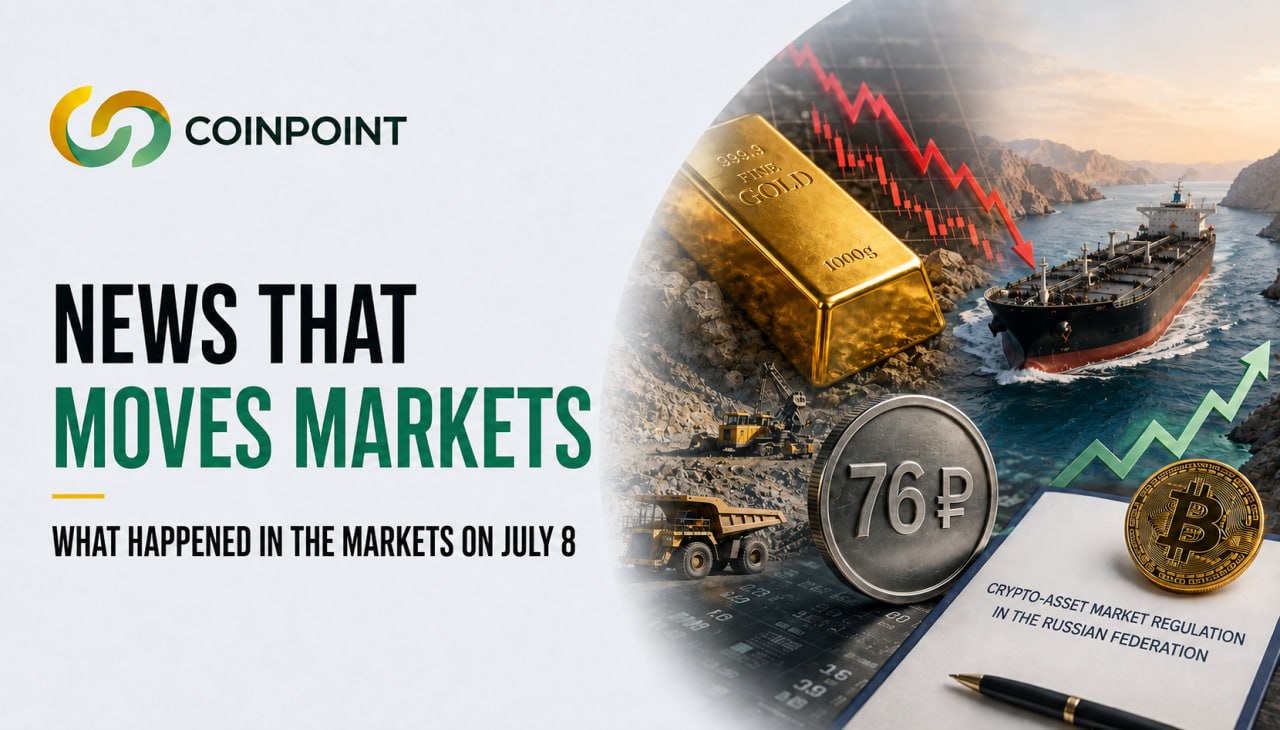 News Moving Markets and Exchange Rates: What Happened on July 8